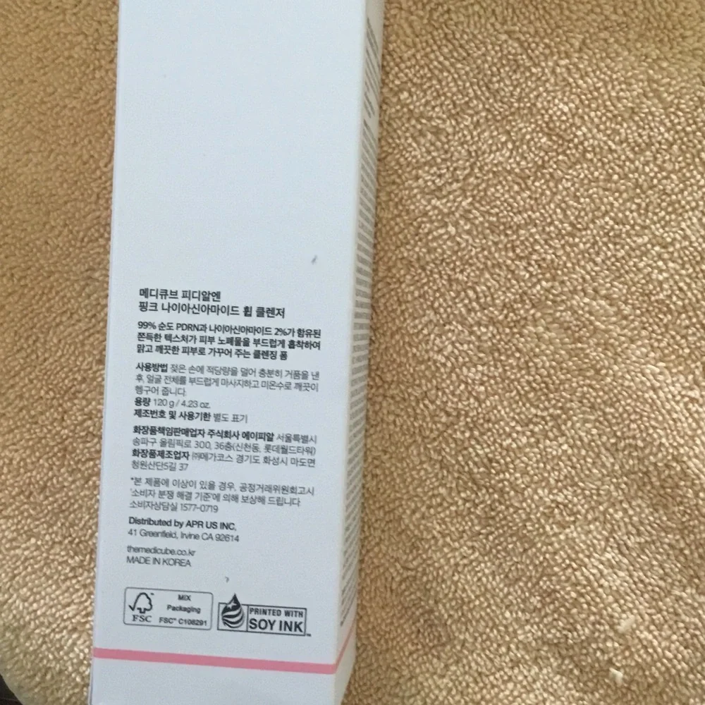 Medicube PDRN Pink Niacinamide Whip Cleanser — Pink